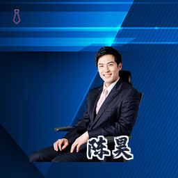 陈昊